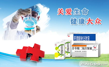 英联品牌 以技术服务为核心的企业品牌介绍