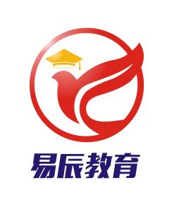 广州市易辰教育咨询 专业导航，助力学子扬帆起航