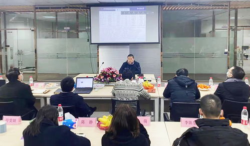 深圳信测标准技术服务股份有限公司 探索教育咨询新领域